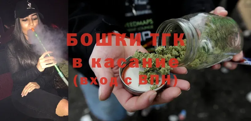 omg ссылки  купить наркотики сайты  Лесозаводск  Марихуана OG Kush 